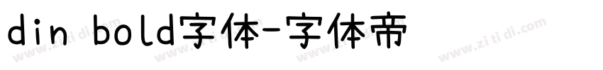 din bold字体字体转换